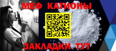 экстази Кандалакша