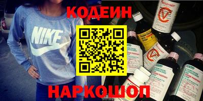 экстази Кандалакша