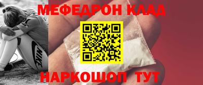 2c-b Камышлов
