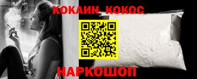 экстази Кандалакша