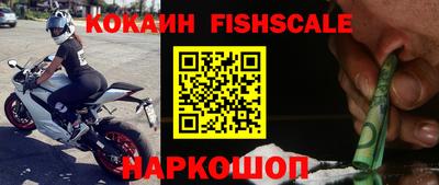 экстази Кандалакша