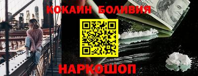 mdma Канаш