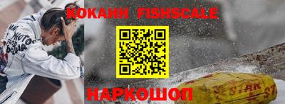 экстази Кандалакша