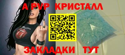 2c-b Камышлов
