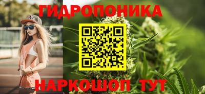 mdma Канаш