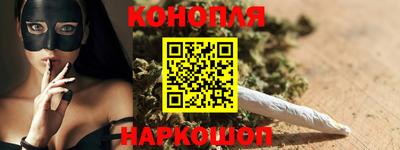 экстази Кандалакша