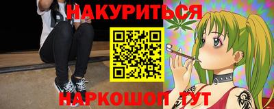 mdma Канаш