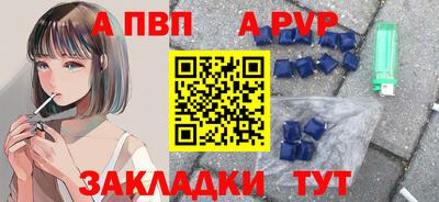 экстази Кандалакша