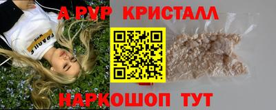 экстази Кандалакша