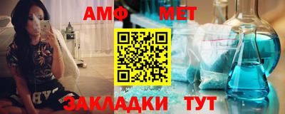 mdma Канаш