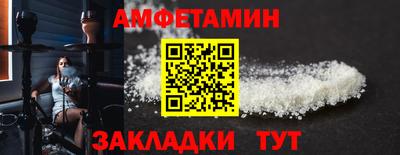 mdma Канаш