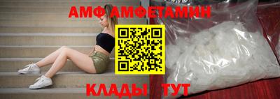 экстази Кандалакша