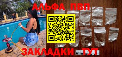 экстази Кандалакша