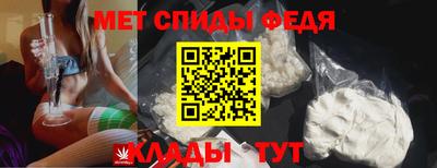 2c-b Камышлов