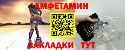 mdma Канаш