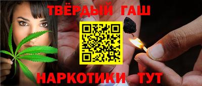 экстази Кандалакша