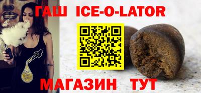 mdma Канаш