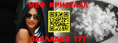экстази Кандалакша