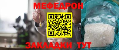 экстази Кандалакша