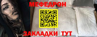 2c-b Камышлов